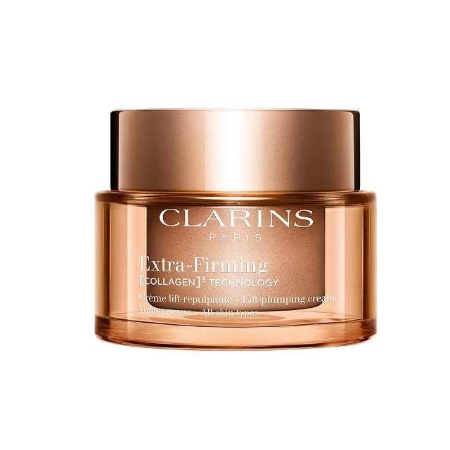 【CLARINS 克蘭詩】全新升級 煥顏緊緻膠原日霜 50ml(膠原霜/日霜/ 抗老/膠原蛋白/彈簧霜)
