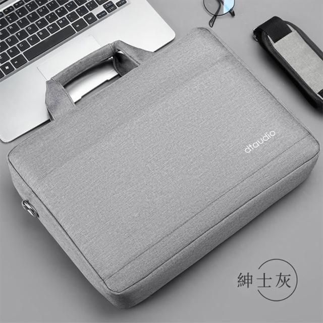 【DTAudio】加厚款 單肩手提電腦包 15.6吋(筆電包 手提電腦包 公事包 內膽包 macbook 15.6吋 適用)