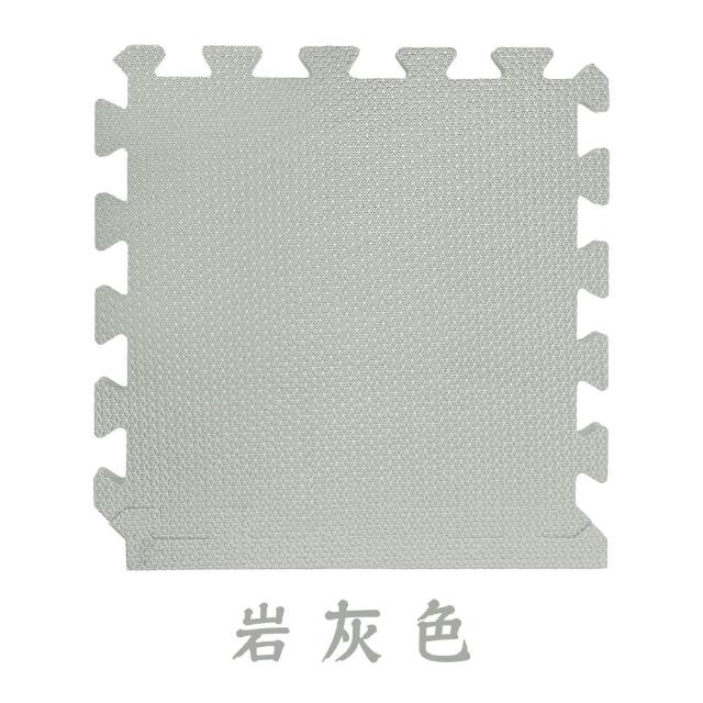 【MOMOTARO 桃太郎地墊】台灣製環保無毒莫蘭迪色系加厚45CM防滑EVA巧拼地墊-無邊條(9片/約0.5坪)