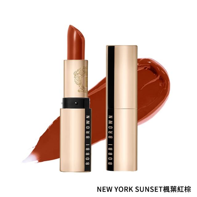 【Bobbi Brown 芭比波朗】金緻緞光唇膏3.5g(高級大勢微霧緞光唇)