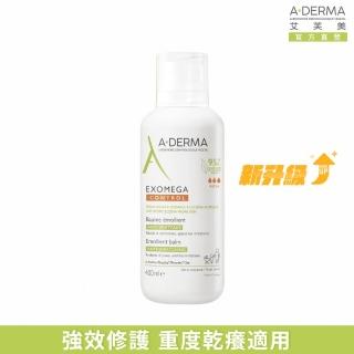 【A-DERMA 艾芙美】官方直營 益護佳強護霜400ml(舒緩乾癢身體霜/嬰幼適用)