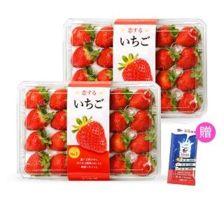 【光合果物】苗栗新鮮大湖香水草莓 買1送1 中果(20-24顆裝/共2盒 產地鮮採直送 冷藏配送)
