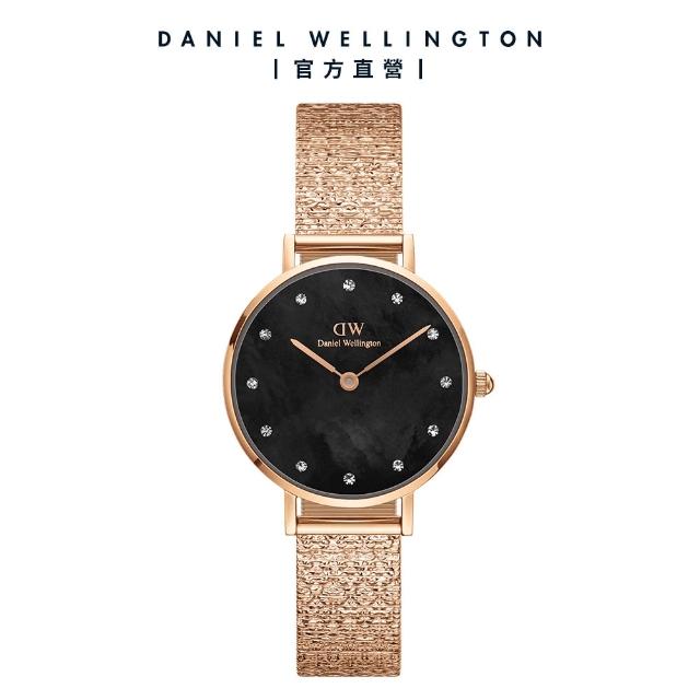 【Daniel Wellington】DW 手錶 Petite Lumine 28mm-星辰系列貝母盤麥穗鋼琴錶-星辰黑(三色 DW00100595)