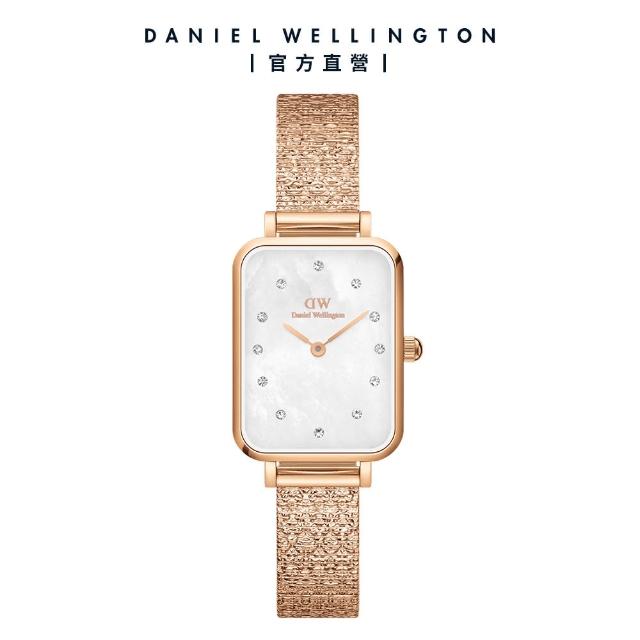 【Daniel Wellington】DW 手錶  Quadro Lumine 20X26-星辰系列貝母盤麥穗鋼琴方錶-冰川白(三色 DW00100582)