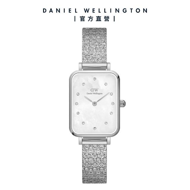 【Daniel Wellington】DW 手錶  Quadro Lumine 20X26-星辰系列貝母盤麥穗鋼琴方錶-冰川白(三色 DW00100582)