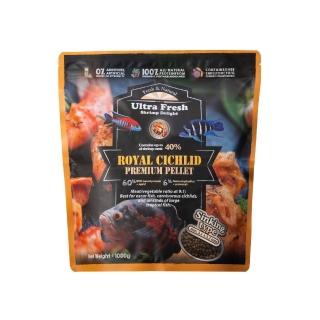 【鮮蝦食譜】肉食慈鯛&大型熱帶魚-天然高蛋白鮮蝦堡1kg(血鸚鵡飼料 慈鯛魚飼料 羅漢魚飼料 花羅漢)