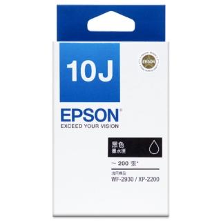 【EPSON】官方直營 T10J 墨水匣 黑(C13T10J150/XP-2200 & WF-2930適用)
