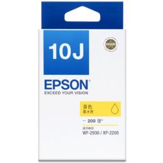 【EPSON】官方直營 T10J 墨水匣 黃(C13T10J450/XP-2200 & WF-2930適用)