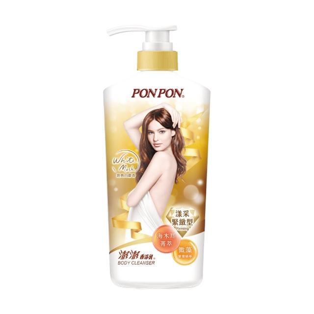 【PONPON 澎澎】香浴乳-1500g(清爽/滋潤/保濕/美白/煥膚/緊緻/彈潤/微涼/抗菌/修護 任選)