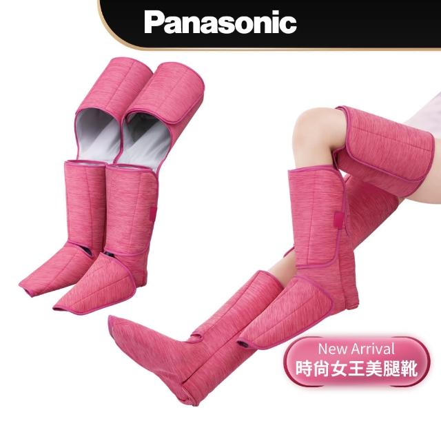 【Panasonic 國際牌】Catwalk時尚女王美腿靴 EW-RA190(360度包覆全足)