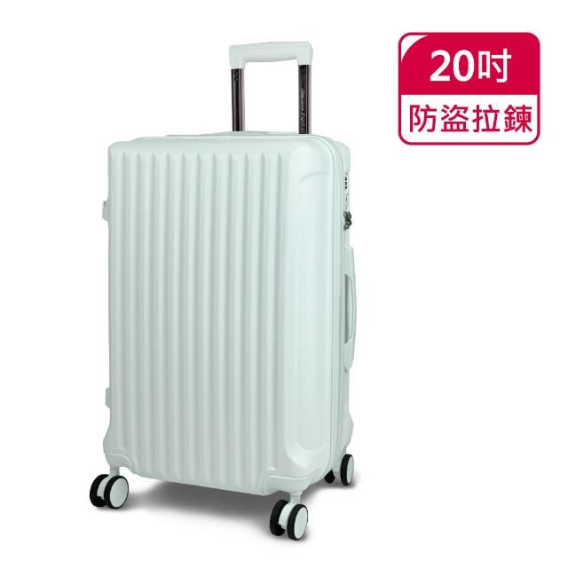 【American Explorer 美國探險家】20/25吋 出清品 行李箱 雙排輪 TSA海關鎖 CF62/AP2/AP9 旅行箱 登機箱