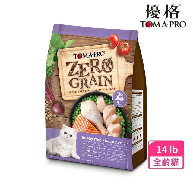 【TOMA-PRO 優格】零穀系列貓飼料14磅-5種魚/室內貓/鮭魚/熟齡貓 四款任選(貓乾糧 全齡貓 老貓 成貓 幼貓)