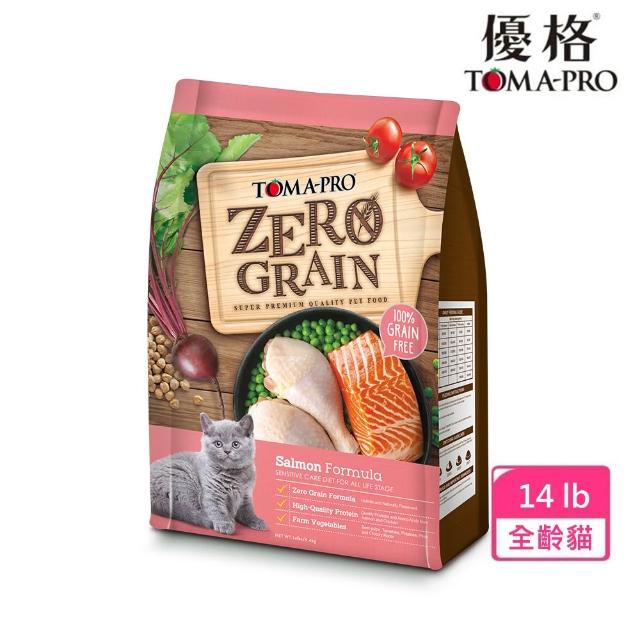 【TOMA-PRO 優格】零穀系列貓飼料14磅-5種魚/室內貓/鮭魚/熟齡貓 四款任選(貓乾糧 全齡貓 老貓 成貓 幼貓)