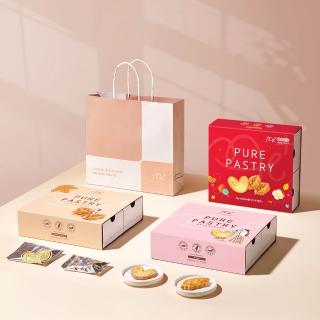 【餅乾學院】me+純奶油千層派餅乾禮盒(餅乾零食/千層酥/蝴蝶酥/餅乾禮盒/彰化百大商品)(中秋禮盒/送禮)