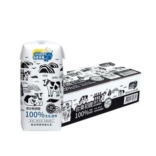 【台東初鹿】原味保久乳200mlx24入/箱(100%生乳使用;牛乳 牛奶)