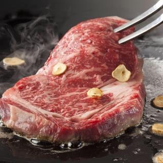 10566813 OL 【漢克嚴選】美國和鑽牛PRIME雪花嫩肩牛排8片(_牛肉生鮮首選)