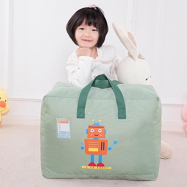 【bebehome】多功能幼兒園棉被收納袋-大號(棉被收納袋 玩具收納袋 睡袋收納 旅行收納)