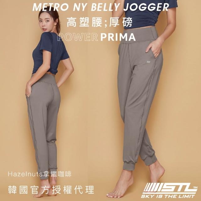 【STL】現貨 yoga 韓國 PowerPrima 塑型高腰 NY Belly Jogger 女 運動 機能 束口褲 透氣 慢跑 長褲（多色）