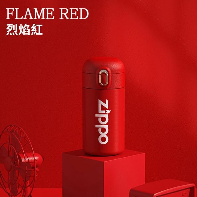 【Zippo官方直營】城市系列-吸管保溫杯(保溫杯)