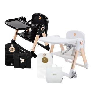 【Mombella & Apramo】Flippa rockstar旅行餐椅/可攜式兩用餐椅(兒童餐椅 學習餐椅 兒童椅-兩色可選)