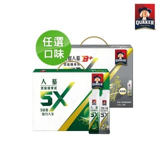 【QUAKER 桂格】5X 人蔘濃縮精華飲禮盒15ml×6盒-箱購(任選  送禮推薦)