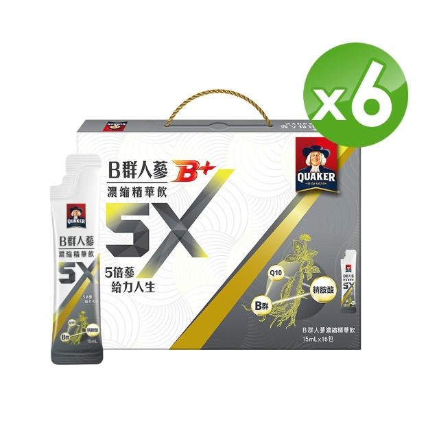 【QUAKER 桂格】5X 人蔘濃縮精華飲禮盒15ml×6盒-箱購(任選  送禮推薦/中秋禮盒)