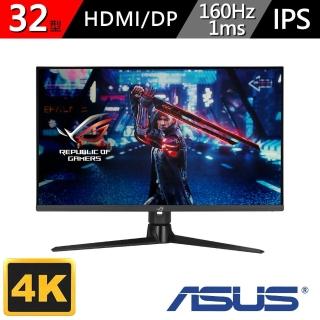 32型 4K 160Hz電競