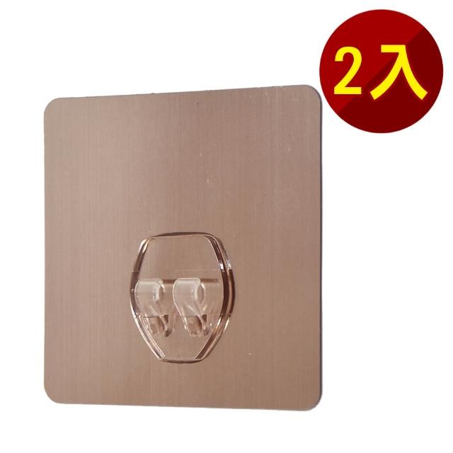 【Easy+ 易立家】正方形單勾貼片(超級黏膠無痕黏貼掛勾卡扣 補充替換用 不需輔助貼) 