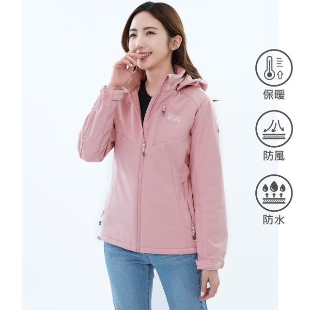 【遊遍天下】男女款GlobeTex防水防風保暖刷毛軟殼外套 贈收納袋(M-5L 大尺碼)