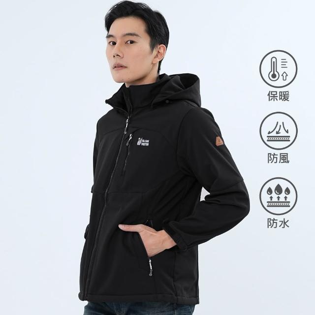 【遊遍天下】男女款GlobeTex防水防風保暖刷毛軟殼外套 贈收納袋(M-5L 大尺碼)