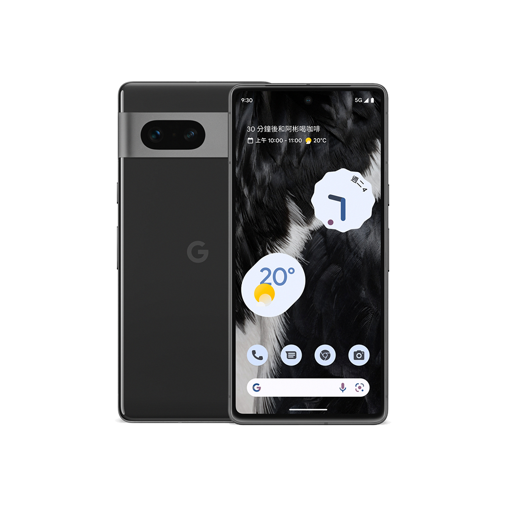 Google】Pixel 7 Pro(12G/128G) - momo購物網- 好評推薦-2023年9月