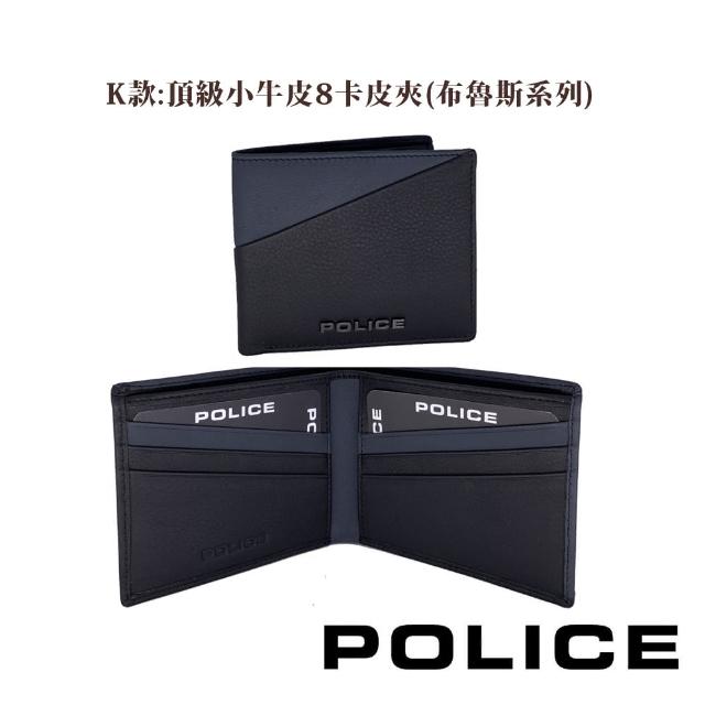 【CROSS】多品牌 限量2折 頂級小牛皮男用短夾女用長夾 全新專櫃展示品(買一送一皮帶)