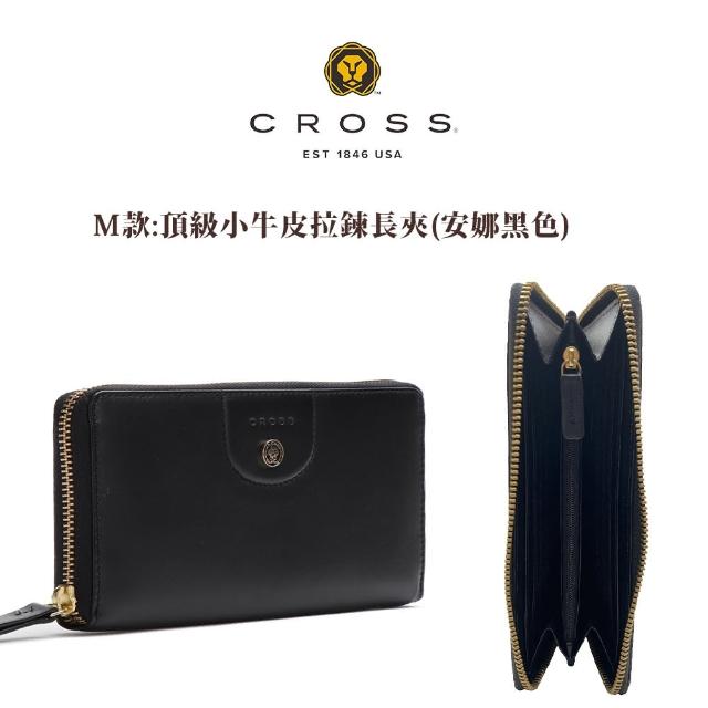 【CROSS】多品牌 限量2折 頂級小牛皮男用短夾女用長夾 全新專櫃展示品(買一送一皮帶)