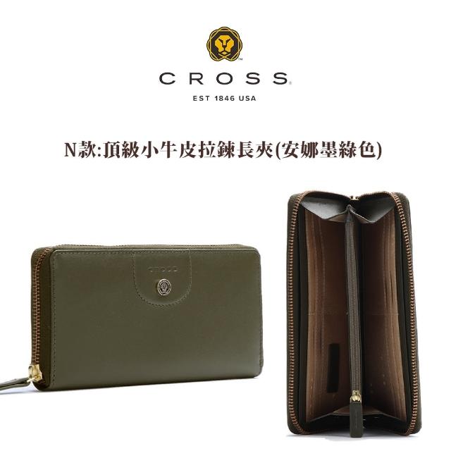 【CROSS】多品牌 限量2折 頂級小牛皮男用短夾女用長夾 全新專櫃展示品(買一送一皮帶)