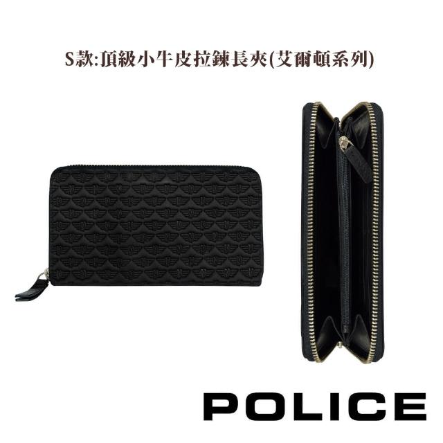 【CROSS】多品牌 限量2折 頂級小牛皮男用短夾女用長夾 全新專櫃展示品(買一送一皮帶)