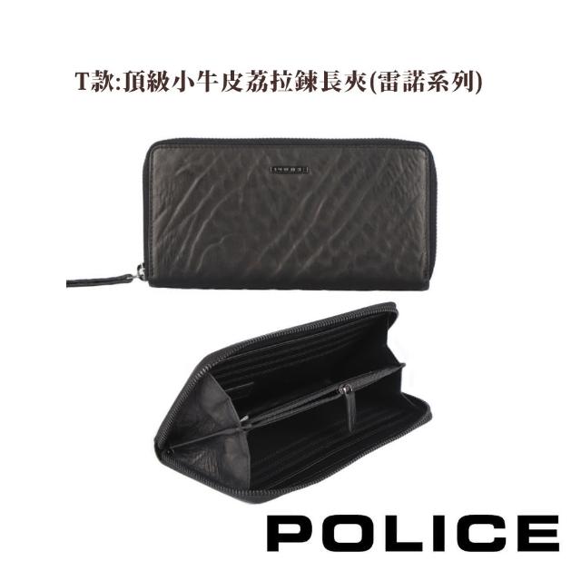 【CROSS】多品牌 限量2折 頂級小牛皮男用短夾女用長夾 全新專櫃展示品(買一送一皮帶)