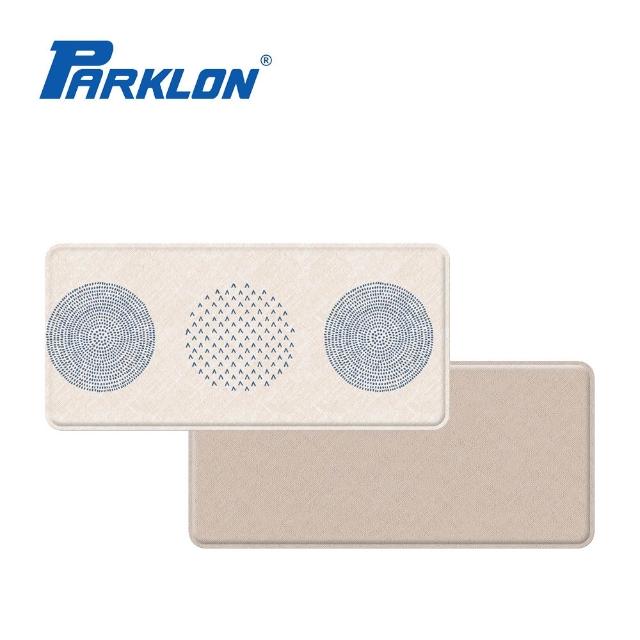 【Parklon】韓國帕龍 MULTI KITCHEN MAT廚房多功能墊(95x44x1.2cm/多款可選)