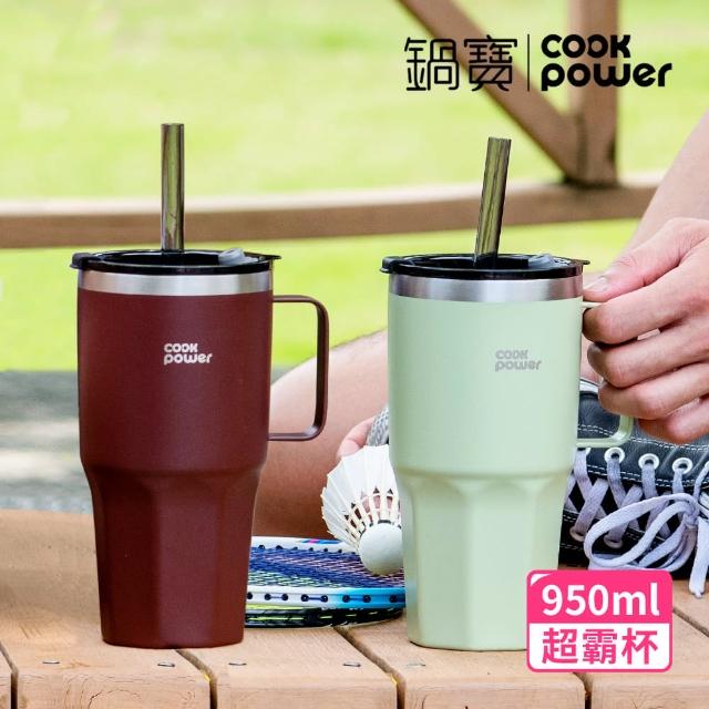 【CookPower 鍋寶】尊榮精品316超真空保溫保冰超壩杯950ml(五色選)