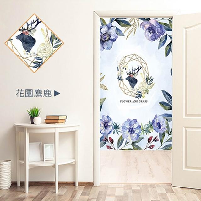 【嵐楓居家】買一送一富貴吉祥系列長門簾 風水簾85cm*180cm2入(門簾/風水簾/長門簾/免打孔穿桿門簾)