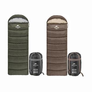 【Naturehike】U350全開式保暖睡袋 MSD07(台灣總代理公司貨)