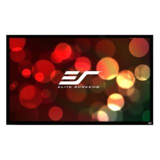 【Elite Screens】全新品特價-高增益背投100吋 16:9 高級固定框架幕- R100RH1 保固一年