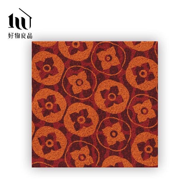 【好物良品】120x120cm_過年新春開運加大可剪裁玄關大門絲圈刮泥地墊(防滑刮泥墊 進門腳踏墊清潔除塵地墊)