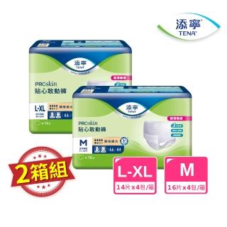 【添寧】貼心敢動褲兩箱組