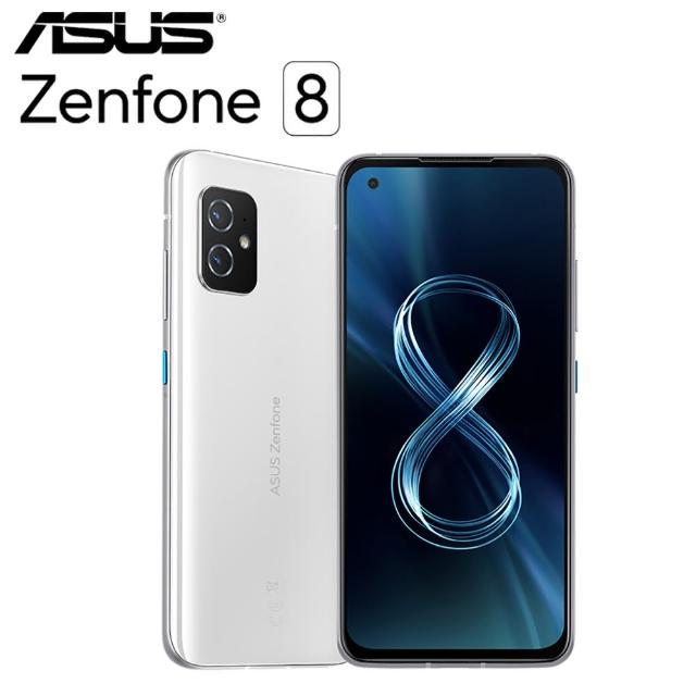 最適な材料 Zenfone 8 RAM 16GBモデル WHITE asakusa.sub.jp