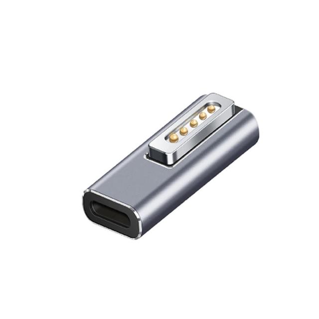 【ANTIAN】Macbook磁吸充電轉接器 magsafe2充電轉接頭(PD快充/蘋果筆電充電)