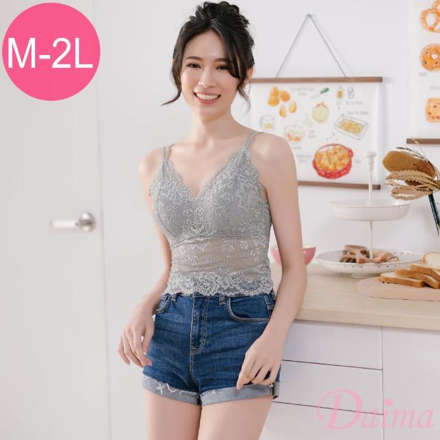 【Daima 黛瑪】現貨出清 無鋼圈M-XXL燕尾美背透氣3D胸墊蕾絲內衣(灰色)