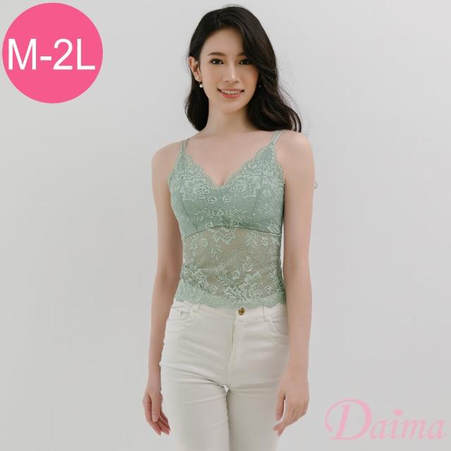 【Daima 黛瑪】現貨出清 無鋼圈M-XXL燕尾美背透氣3D胸墊蕾絲內衣(綠色)