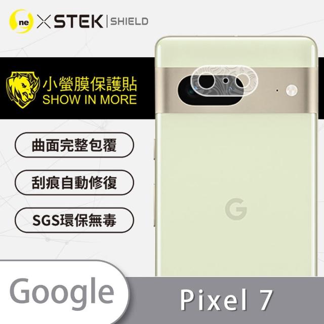 商品圖
