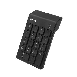 【KINYO】2.4GHz無線數字鍵盤(KBX-05)