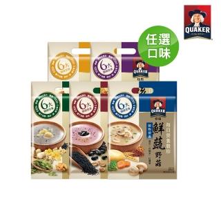 【QUAKER 桂格】每日營養穀珍麥片口味任選(黑穀珍寶/核桃堅果-無糖/穀麥全餐-無糖/杏仁蓮子/鮮蔬野菇)